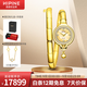 西普尼金表手表女蛇形藝術(shù)手鐲表金表女輕奢純金999石英機芯小金表七夕禮物 【B款莫桑鉆金面】金重11.2g+