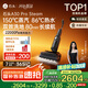 石頭（roborock）A30 Pro Steam 全向助力【86°C熱水150°蒸汽洗地長續(xù)航】0油污0纏毛0異味平躺洗地機 A30 Pro Steam