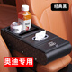 巫記車(chē)載收納盒適用于奧迪a6la6a4la4q5lq5q2la4q7q8多功能扶手儲物盒高貴黑一個(gè)奧迪A6L專(zhuān)用