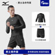 美津濃（MIZUNO）男士泳衣泳褲套裝長(cháng)袖上衣防曬速干沖浪服海邊休閑游泳專(zhuān)業(yè)溫泉 黑色泳衣+沙灘褲套裝3122 XL