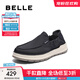百麗（Belle）透氣休閑布鞋男鞋2025新款商場(chǎng)同一腳蹬懶人鞋D1N02BM5 藍色 42 (260mm)