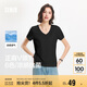 森馬（Semir）短袖t恤女涼感抗菌正肩修身2025夏顯瘦V領(lǐng)白色打底衫109325100002