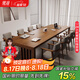 果漫實(shí)木客廳大書(shū)桌會(huì)議桌大長(zhǎng)桌多人培訓(xùn)洽談辦公桌長(zhǎng)條桌椅工作臺(tái) 單桌200*80*75板厚5CM（包安裝） 標(biāo)準(zhǔn)款