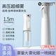 理沙星樹(shù)德國品質(zhì)噴壺頭發(fā)噴壺清潔專(zhuān)用納米超細噴霧瓶酒精消毒打 【透明白200ML】升級持續高壓噴