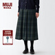 無印良品 MUJI 女式 羊毛混 抽褶裙 半身長裙秋冬季 百褶裙 BEK44A2A 炭灰色格紋 M