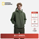 National Geographic國家地理25秋新品ATLAS系列WINDSTOPPER男連帽夾克外套 樹(shù)梢綠KHAKI M