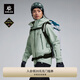 KAILAS凱樂(lè )石【中國山地色】MONT X全天候硬殼沖鋒衣GTX 3L機能沖鋒衣 冰湖綠 M