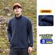 拓路者（Pioneer Camp）戶外抓絨衣男士立領(lǐng)冬季加絨加厚內(nèi)膽搖粒絨外套中老年春裝大碼 藏青色 XL