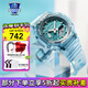 卡西歐（CASIO）新款系列女表 時(shí)尚運(yùn)動(dòng)防水手表 多彩透明系列 GMA-S2100SK-2A冰韌天空藍(lán)