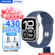 【限時補貼】Apple Watch Series 10 蘋果運動 s10智能手表 【S10】亮銀色 42mmGPS【限時補貼】