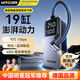 智國者車載充氣泵汽車用電動高壓打氣筒泵公路自行車輪胎壓檢測無線便攜