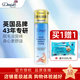 杜碧絲（Dimples） 杜碧絲脫毛噴霧慕斯脫毛膏泡沫英國原裝進(jìn)口杜碧斯四肢溫和去毛 脫毛噴霧【檸檬味200ml*1瓶】
