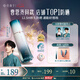 花西子【曹恩齊推薦】第2代小黛傘35g膚若雪素顏霜海邊防曬軍訓(xùn)七夕禮物