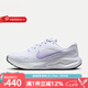 耐克（NIKE）官方跑鞋女鞋2025夏季新款JOURNEY RUN運動(dòng)鞋休閑鞋輕便跑步鞋 FJ7765-113 37.5