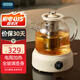 OIDIRE 德國OIDIRE 全玻璃養(yǎng)生壺花茶壺?zé)o膠水煮茶壺煮茶器辦公室花茶養(yǎng)生壺?zé)畨仉姛崴畨責(zé)踔笾悄鼙?1L ODI-HC03花茶養(yǎng)生壺【帶濾網(wǎng)】