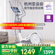 佑美【新品】亞運(yùn)橢圓機(jī)自發(fā)電有氧運(yùn)動(dòng)家用智能橢圓儀踏步機(jī)器材C7 16檔手動(dòng)調(diào)阻-包安裝-免插線