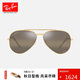 雷朋（RayBan）雷朋飛行員時(shí)尚潮酷男女款偏光太陽鏡0RB3625 9196G5復(fù)古 62