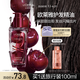歐萊雅護(hù)發(fā)精油100ML櫻桃限定免洗防毛躁改善干枯柔順順滑護(hù)理