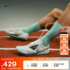 耐克（NIKE）官方華夫鞋ZOOM RIVAL WAFFLE 6男子中考體育田徑鞋秋季DX7998 300微綠/金屬銀/光輝綠 42