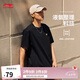李寧短袖T恤寬松男女款春夏簡(jiǎn)約純色百搭圓領(lǐng)運動(dòng)上衣AHSU743