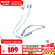 漫步者（EDIFIER） W280NB Pro主動(dòng)降噪藍牙運動(dòng)耳機頸掛式耳機藍牙5.4入耳式降噪耳機掛脖式耳麥 冰川藍