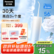 松下（Panasonic）凈白小圓管沖牙器便攜潔牙器洗牙器清潔牙齒沖洗美白去漬結石牙垢生日七夕情人節(jié)禮物送男女友DJ35