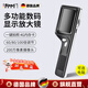 尼納斯德國品牌100倍屏幕高倍顯微鏡高清數(shù)碼放大鏡鑒定專用專業(yè)級古玩文玩珠寶煙酒便攜電子1000放大鏡 【鑒定豪華版】三檔調(diào)倍+一鍵拍照+電腦直連+4G卡