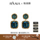 翡拉拉Fellala靈石新款原創(chuàng)個性耳釘歐美復(fù)古耳環(huán)時尚氣質(zhì)耳墜耳飾禮物 商場同款