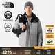 北面（The North Face）【經(jīng)典款】羽絨服保暖外套男秋冬上新550蓬鵝絨填充|4U82 灰色 L /175(建議拍大一碼)