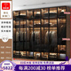 學(xué)生時(shí)代（SCHOOLDAYS）實(shí)木衣柜現(xiàn)代簡(jiǎn)約衣柜臥室大衣柜輕奢玻璃門衣柜衣帽間定制 E0生態(tài)板鋼化玻璃門七門+頂柜