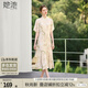 她池新中式連衣裙2025夏季新款女裝立領(lǐng)盤扣A字五分袖中長裙