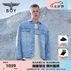 BOY LONDON春情侶款上衣立體金屬感三鷹提花牛仔外套N50005 藍色 L