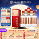 杜康 老窖陳釀5 濃香型白酒 52度 500ml*6瓶 整箱裝【中秋送禮純糧】