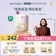 Evereden嬰兒胎脂輕潤1號兒童夏季寶寶面霜滋潤保濕青少年安心面霜50ml