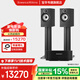 寶華韋?。˙&W）606 S3書(shū)架箱+MODEL M1/HOME AMP 雙聲道HIFI功放 高保真發(fā)燒級 家用音響音箱 家庭影院 606 S3+MODEL M1