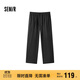 森馬（Semir）休閑褲男寬松直筒褲垂感奶奶褲2025夏季長(cháng)褲純色褲子107425127104
