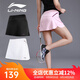 李寧（LI-NING） 羽毛球裙運動(dòng)短裙女式 防走光打底褲大碼網(wǎng)球裙子瑜伽健身跑步 淺粉紅 M