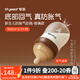 世喜新生兒防脹氣奶瓶0-6個(gè)月嬰兒玻璃奶瓶仿母乳奶嘴 160ml（0-1月）