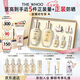 后Whoo【李現(xiàn)推薦】天氣丹水乳7件護(hù)膚品套裝禮盒七夕情人節(jié)禮物