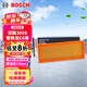 博世（BOSCH）空氣濾芯濾清器3165標(biāo)致300840085008508雪鐵龍?zhí)煲菰埔軨6C4LC3XR