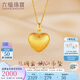 六福珠寶七夕禮物 絲綢金足金愛心黃金吊墜掛墜不含項(xiàng)鏈 計(jì)價(jià) 約1.94克