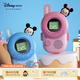 迪士尼（Disney）米奇米妮兒童對講機(jī)親子迷你家用小型戶外無線兒童生日禮物玩具 米奇米妮款（一對裝）