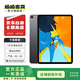 Apple 蘋(píng)果平板電腦iPad Pro 12.9寸 3代 2018款二手平板電腦 大陸國行 灰色 64G