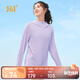 361°防曬衣女夏季新款運動(dòng)透氣戶(hù)外防紫外線(xiàn)UPF100+外套662414610D-4