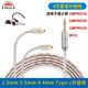 OKCSCokcs 適用WESTONE UMPRO10/20 W40耳機線(xiàn)2.5/3.5/4.4mm/typec帶麥耳機音頻線(xiàn)延長(cháng)線(xiàn)金寶耳機升級線(xiàn)3.5mm