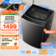 美的（Midea）波輪洗衣機全自動(dòng)15公斤家用大容量 MB15L1 專(zhuān)利免清洗水電雙寬 健康除螨洗品質(zhì)電機 颶風(fēng)深層凈洗 MB15L1