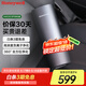 霍尼韋爾（Honeywell）【家電國(guó)家補(bǔ)貼】車用車載空氣凈化器去除甲醛二手煙新車異味霧霾車載凈化器 HWC05