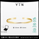 YIN隱「隱」系列莫比烏斯環(huán)3.0開(kāi)口實(shí)心手鐲18K金女疊戴窄版開(kāi)口16cm【入門(mén)精巧纖細】