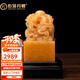 伯莎丹頓九龍玉璽天然玉石九龍官印大印章財(cái)印玄關(guān)擺件老板經(jīng)理桌面禮品 九龍玉璽 底邊長(zhǎng)9厘米