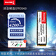 長(cháng)城（Great Wall）GW5000系列 SSD固態(tài)硬盤(pán) M.2接口(NVMe協(xié)議) PCIe4.0x4 臺式筆記本電競游戲固態(tài)硬盤(pán) GW5000-512GB
